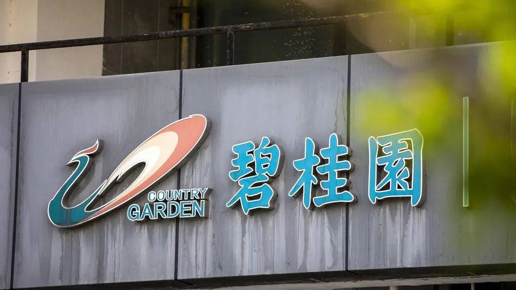 碧桂园债务重组期间意外获地，1.55亿拿下兰州地块，计划转让以保交房