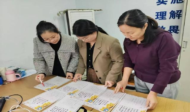 揭秘：小学生如何用一笔一画书写出汉字艺术的神奇世界？  第4张