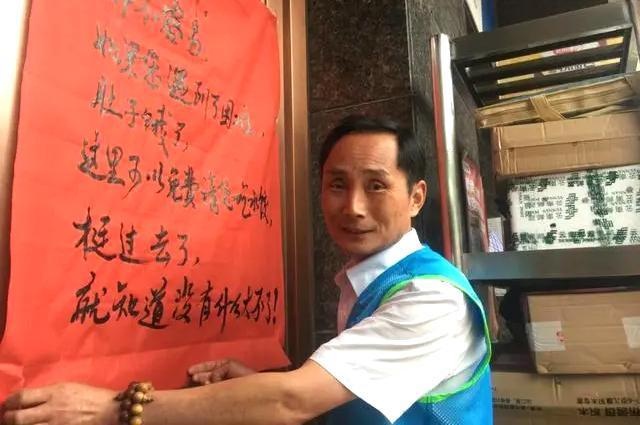 揭秘西安高新区的暖心暗号：A套餐，让困难时刻不再寒冷  第2张