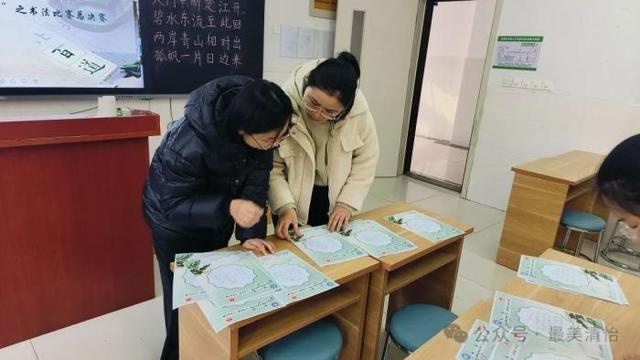 横竖撇捺间传承文化精髓，清怡小学书法比赛总决赛惊艳全场  第5张