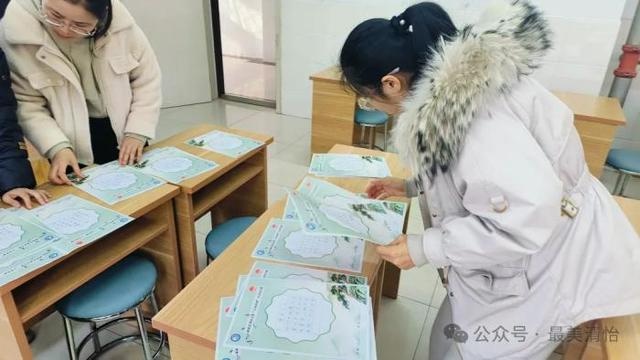 横竖撇捺间传承文化精髓，清怡小学书法比赛总决赛惊艳全场  第6张