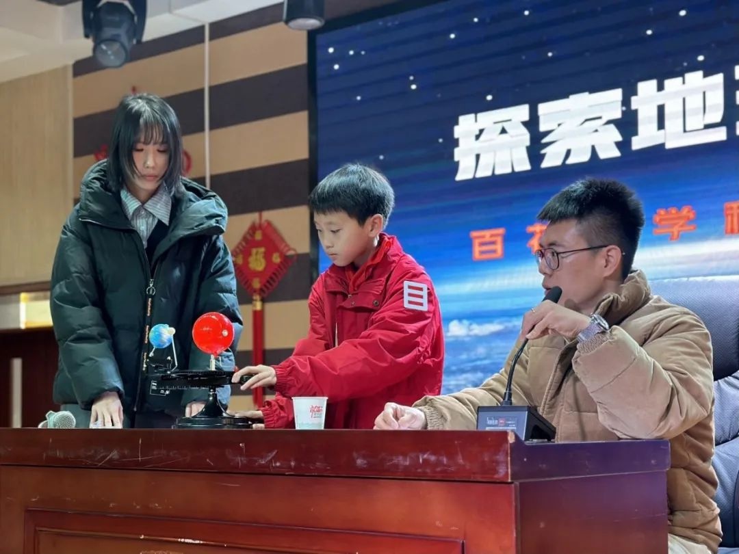 揭秘2024年科技进校园：孙梓雄教授如何点燃学生科学探索之火  第9张