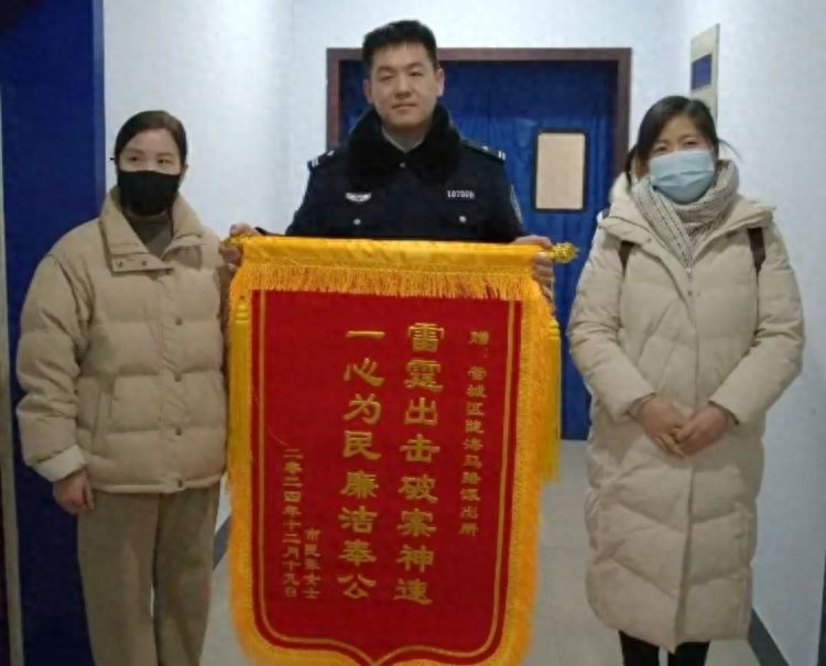 跨越两省追踪！110余辆被盗电动车连夜拉回，7名嫌疑人落网，警方如何破案？  第1张