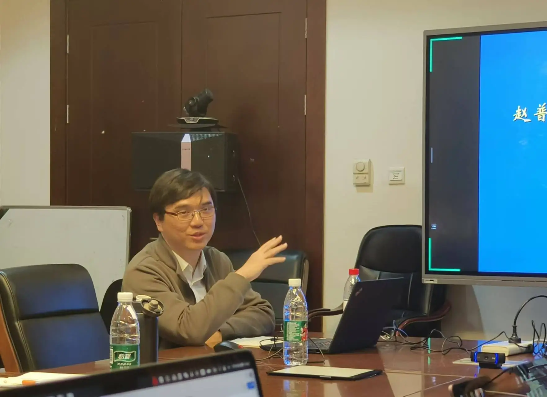 揭秘唐宋宰相制度：2024年人大国学院重磅讲座，学者齐聚探讨中枢体制  第4张