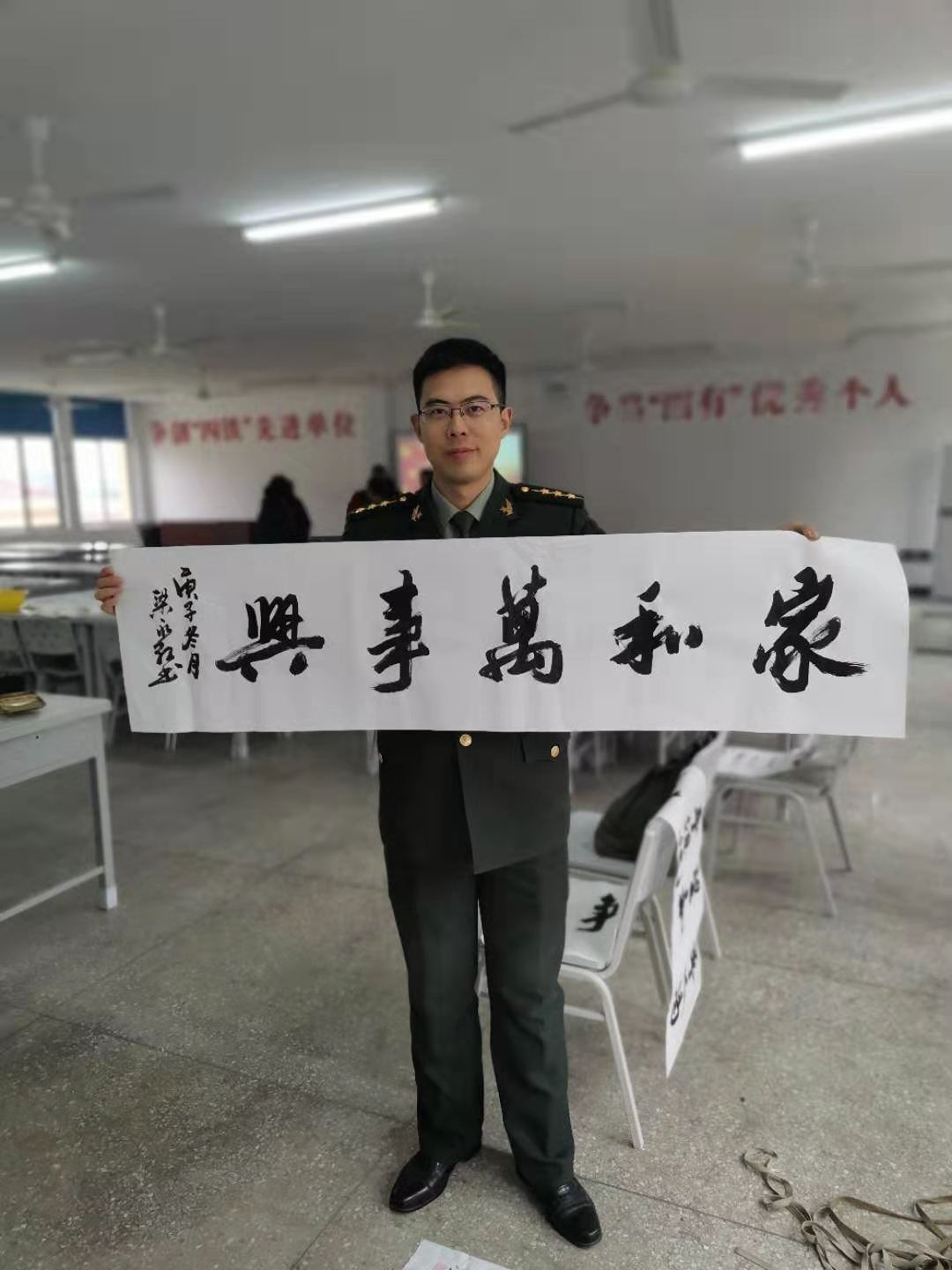 小太阳警官的治愈魔法：一个月化解20年邻里纠纷，社区居民纷纷点赞  第3张