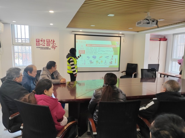 垃圾要分类，生活更完美！12月20日社区宣讲活动揭秘垃圾分类的秘密  第2张