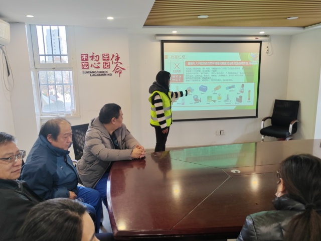 垃圾要分类，生活更完美！12月20日社区宣讲活动揭秘垃圾分类的秘密  第3张