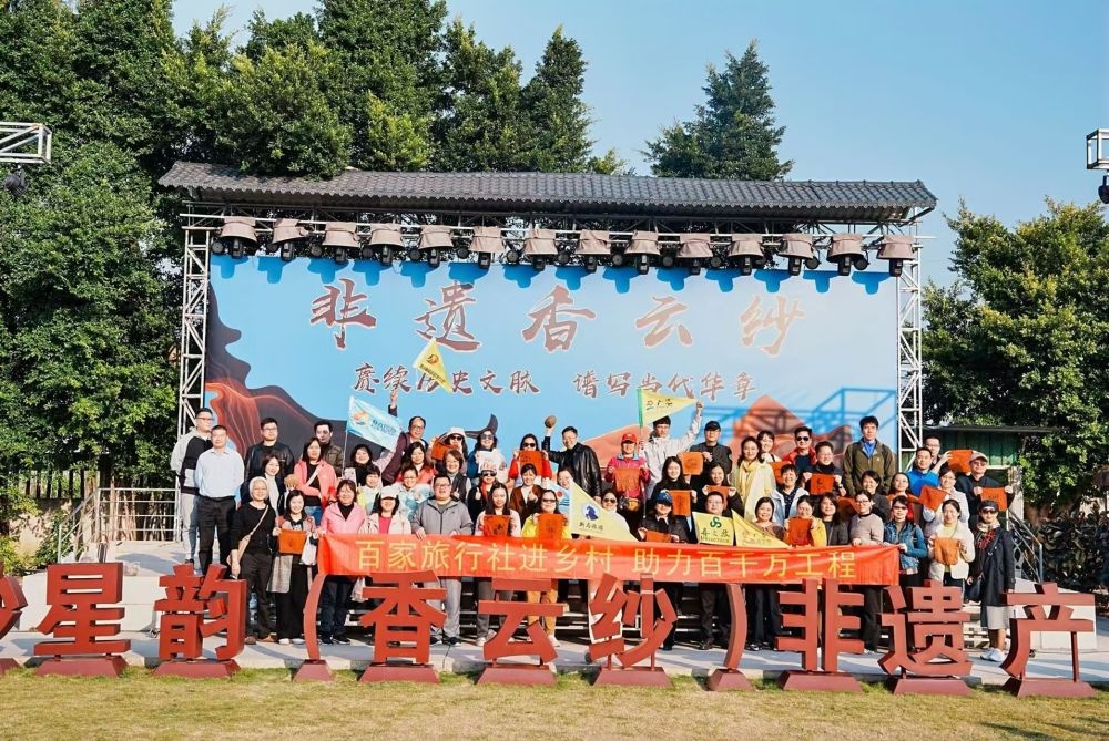 揭秘广州南沙：五张‘鲜’名片，如何引爆红色美丽乡村游？  第2张