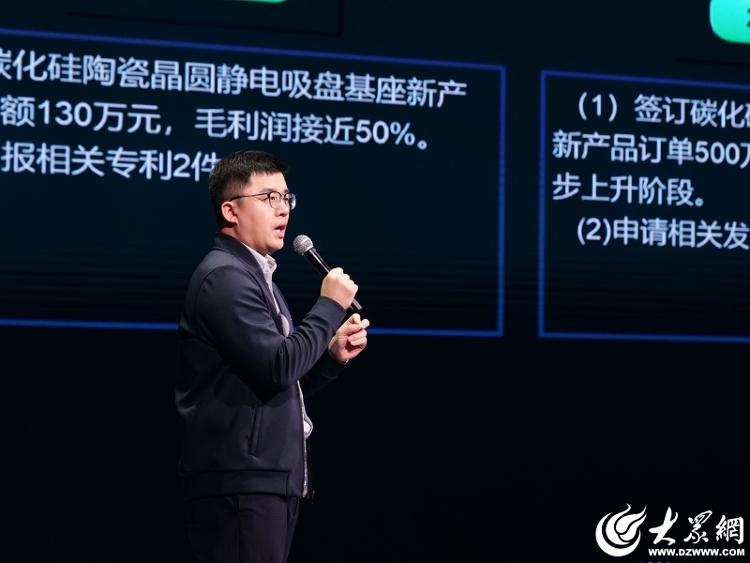 揭秘潍坊青年创新创业大赛:6位选手如何用8分钟征服评委? 第5张 揭秘潍坊青年创新创业大赛:6位选手如何用8分钟征服评委? 第5张