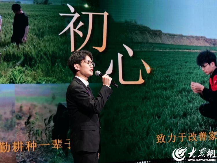 揭秘潍坊青年创新创业大赛:6位选手如何用8分钟征服评委? 第7张 揭秘潍坊青年创新创业大赛:6位选手如何用8分钟征服评委? 第7张