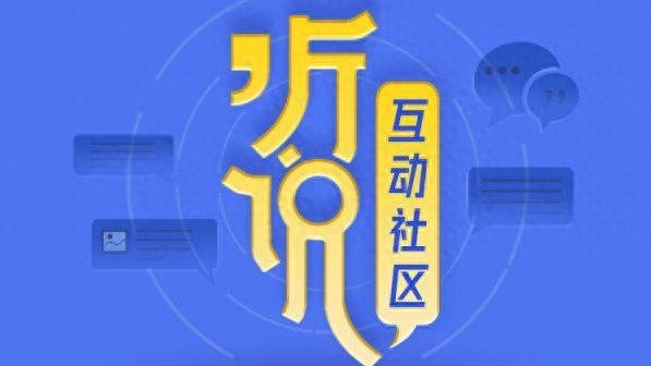 2024年杭州记忆：与城市共度四季，2025年祈福年历等你来领  第1张