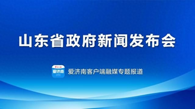 揭秘山东手造精品展：107座工业博物馆背后的文化复兴之路