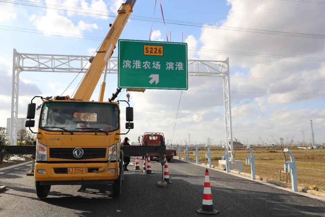 滨淮高速盐城段即将通车，巨龙般的沥青路面伸向黄海滩头，元旦前后有望正式通车  第3张