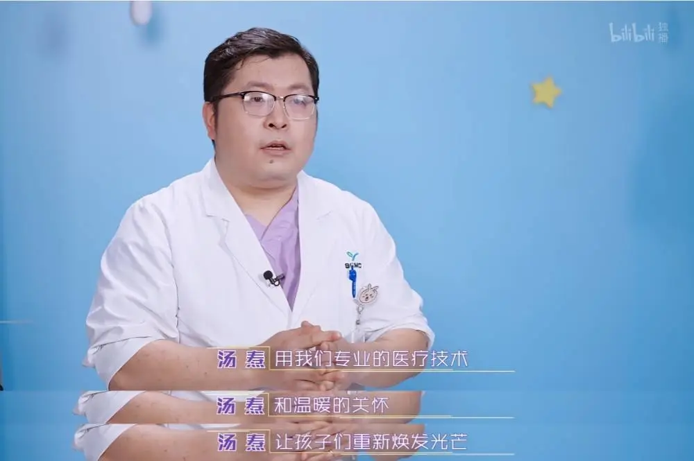闪闪的儿科医生2：上海儿童医学中心的惊心动魄与温情故事  第9张