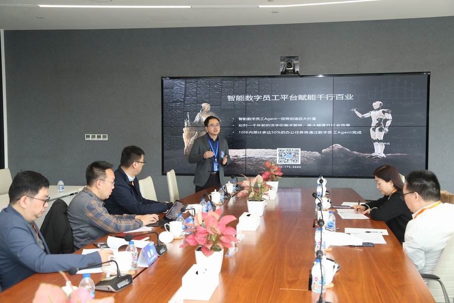 张江科技创新达人赛：点燃梦想，成就未来，谁将成为下一个科创巨星？  第3张