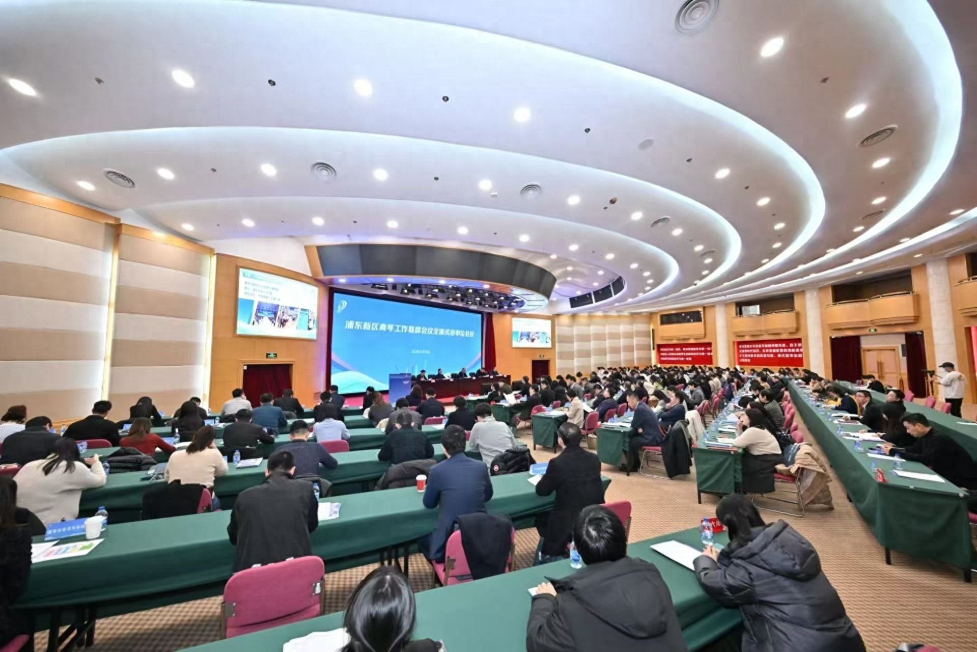 浦东新区打造75个青年发展场景，激发创新创业活力，张江科学城与陆家嘴金融城入选市级24小时年轻力单元  第1张