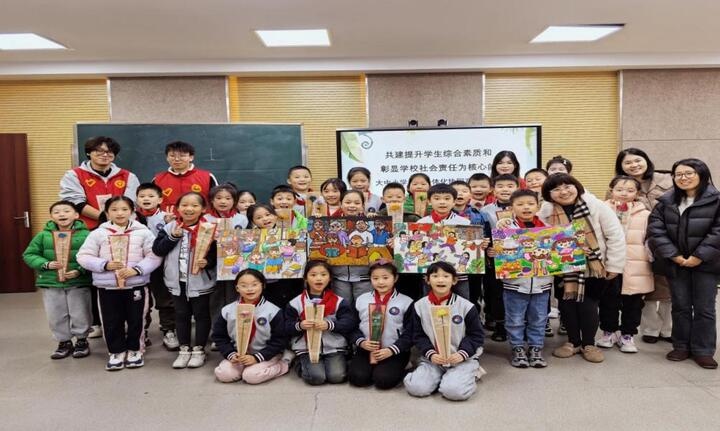 纸艺传情·爱暖童心：苏州大学生志愿者用创意手工点亮小学生的梦想  第3张