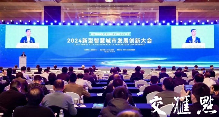 泰州大健康产业数字化转型：百万量级标准数据云端实时享，全国仅4例入选
