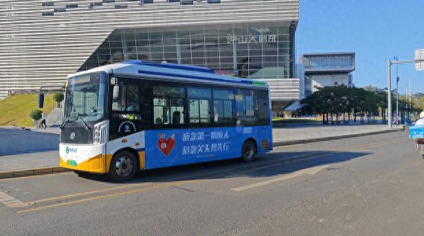 坪山新招！公交车变身流动安全课堂，市民赞不绝口  第1张