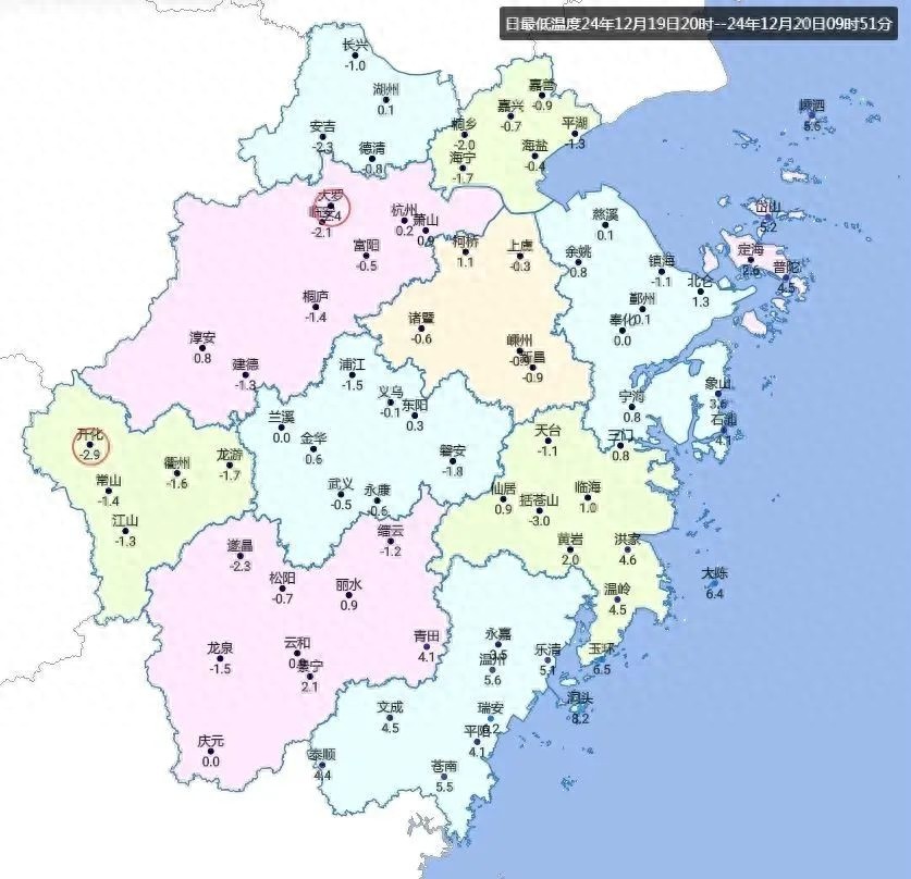 杭州晴好天气即将结束！下周雨水来袭，今明最低气温降至零下1℃，大家注意保暖防霾