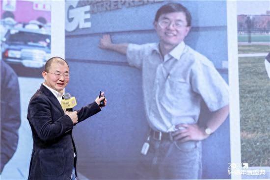 2024轩辕年度盛典揭秘：三大全新媒体平台震撼登场，轩辕智库正式成立