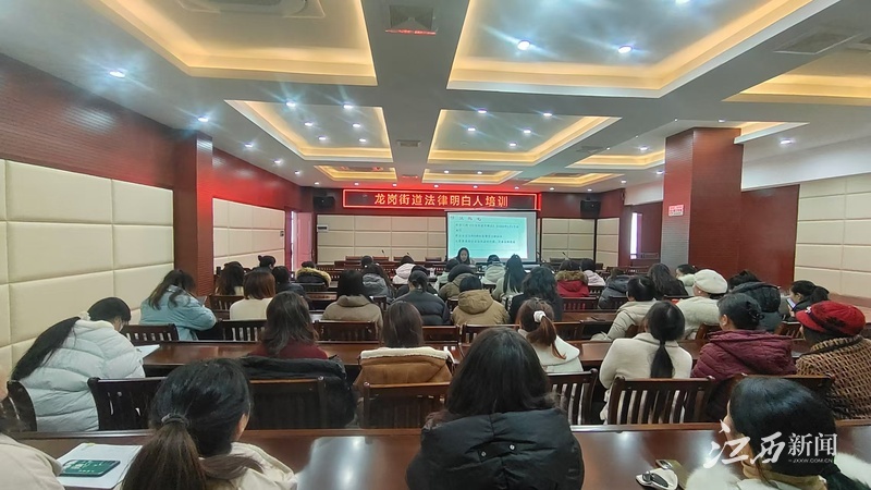 揭秘：女性权益保护的6大关键点，你不可不知的法律知识  第2张