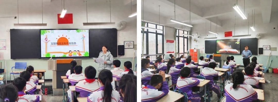 揭秘网络谣言套路，守护未成年人网络安全！河北区举办‘e’起护苗主题课堂