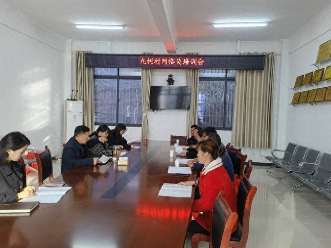揭秘九树村如何通过日常宣传和集中学习，成功抵御邪教侵蚀，增强群众反邪意识