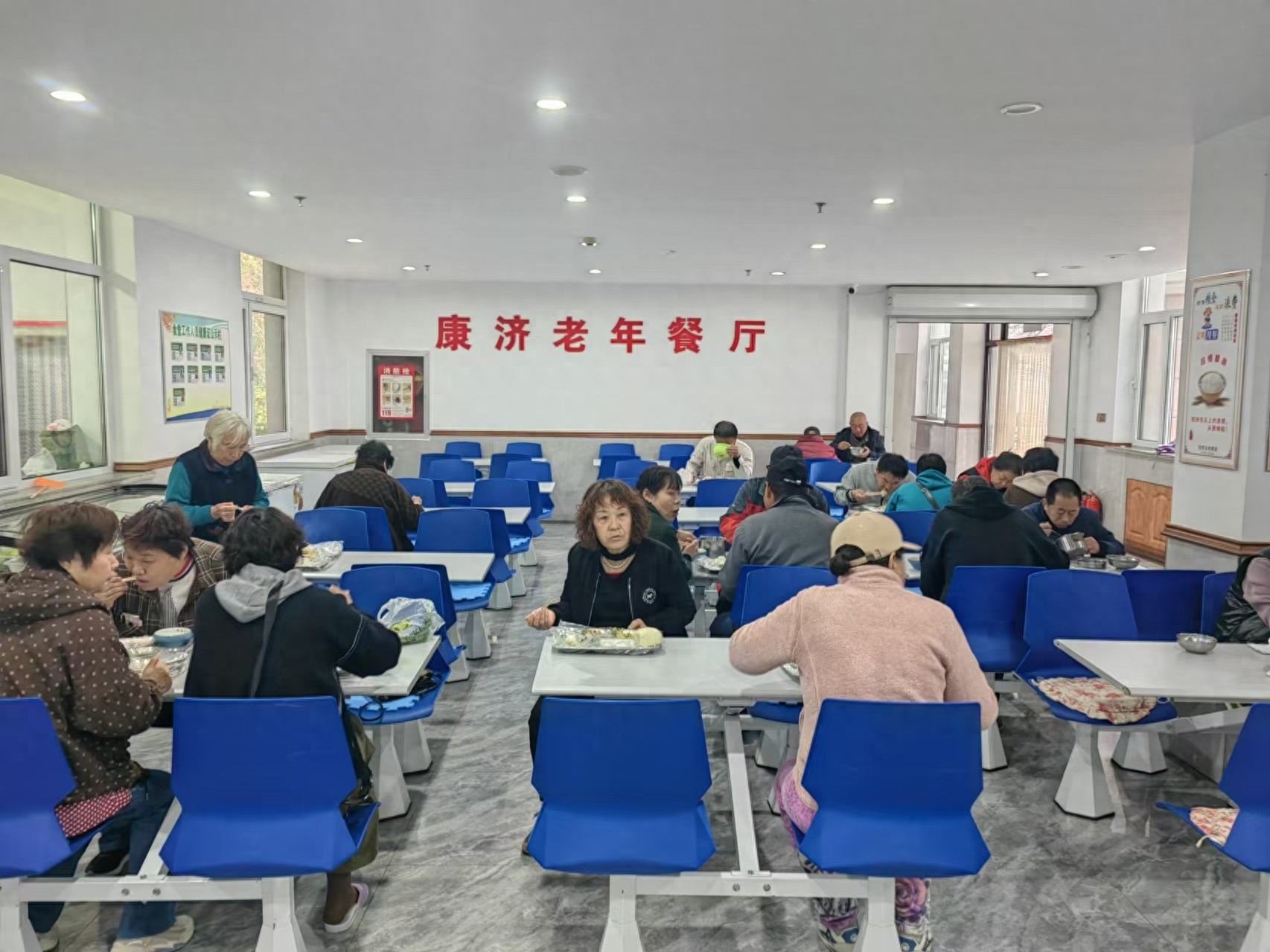 74岁李大爷的幸福生活：十五分钟养老服务圈，让老年生活更精彩  第1张