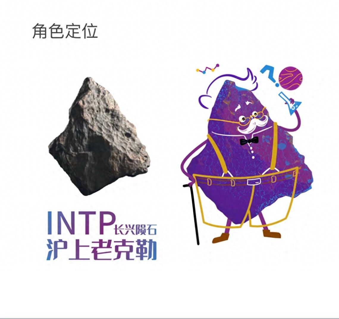 上海天文馆冬季嘉年华震撼来袭！18项活动带你探索黑洞与宇宙奥秘  第1张