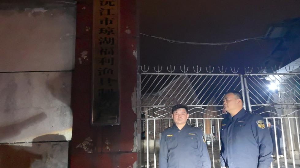 夜幕下的环保守护者：益阳沅江突击夜查，确保重污染天气管控到位  第2张