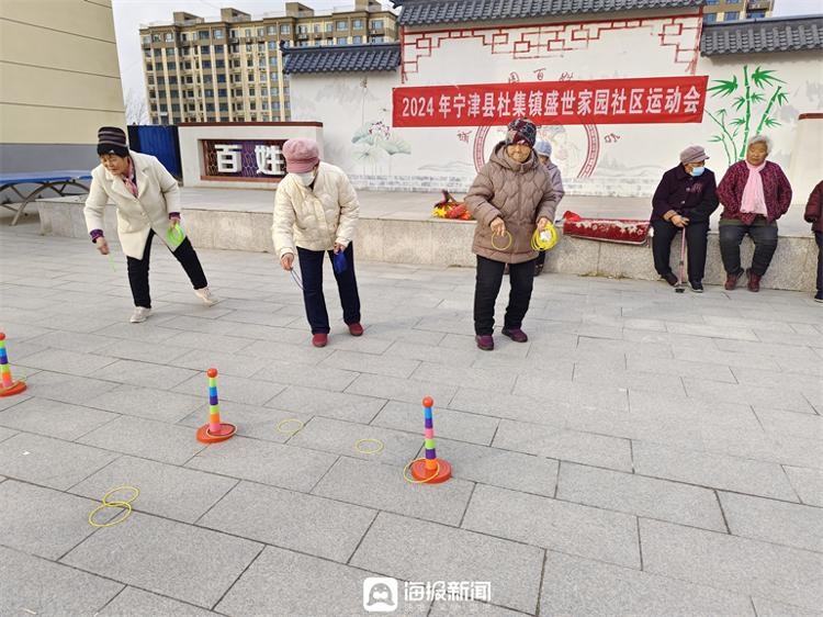 冬季不出门？德州这场趣味运动会让你笑到停不下来  第2张