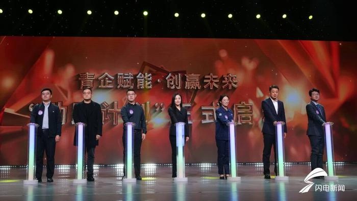 潍坊青年创新创业大赛决赛揭秘：6位选手如何用8分钟征服评委？  第2张