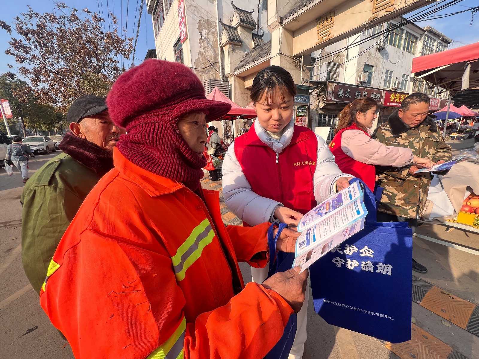 揭秘网络谣言套路：五河县志愿者走进千家万户，教你如何识别谣言  第2张