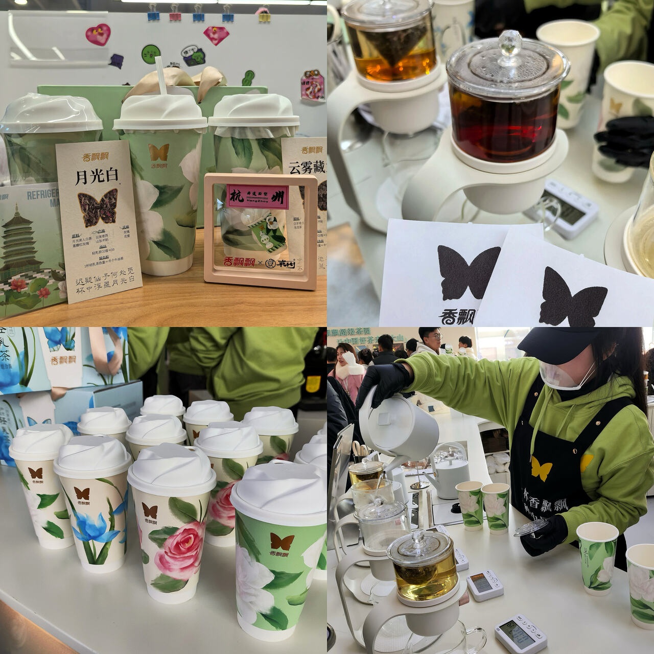 香飘飘奶茶店开业，你还记得那句绕地球的广告词吗？  第3张