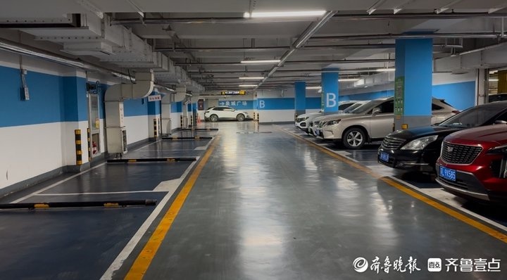 济南泉城广场智慧停车场招标引热议，1.1亿投资能否破解停车难题？  第3张