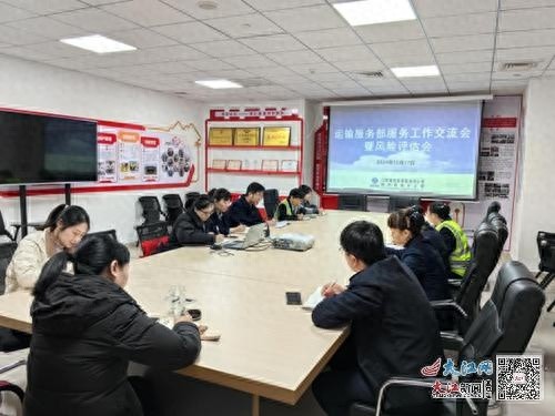 2025年服务大升级！运输服务部如何通过投诉案例优化流程，迎接新挑战？  第1张