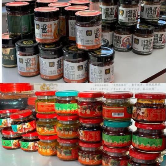 宝鸡德有邻食品二期厂房投产，调味品行业迎来新里程碑  第2张