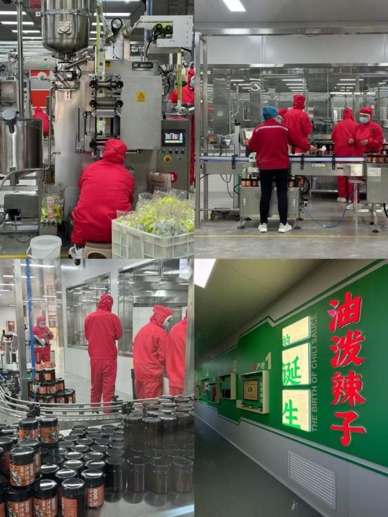 宝鸡德有邻食品二期厂房投产，调味品行业迎来新里程碑  第3张