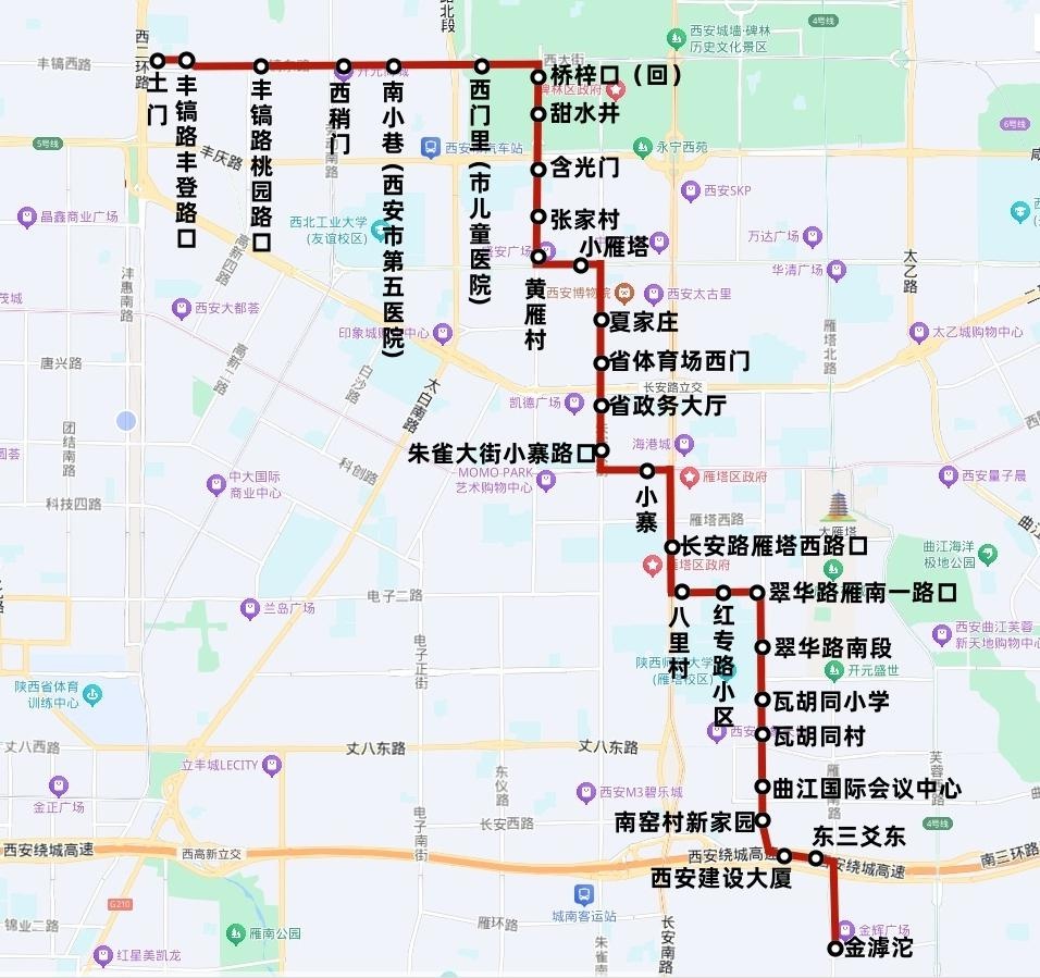 西安公交大调整！12月23日起8条线路优化，新增5站点，出行更便捷  第4张