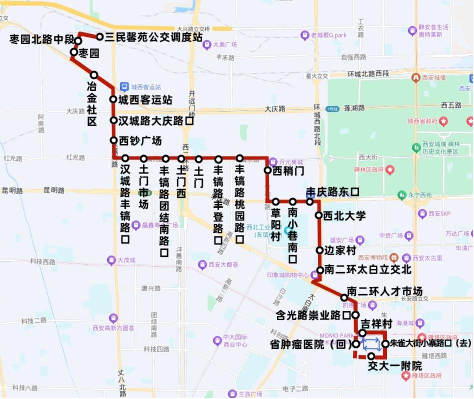 西安公交大调整！12月23日起8条线路优化，新增5站点，出行更便捷  第5张