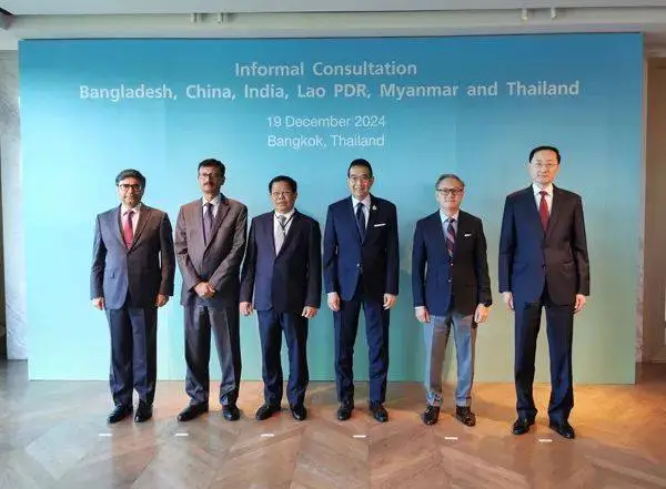 2024缅甸邻国外长会：中国坚定支持缅甸和平与民生改善，反对外部干预  第2张