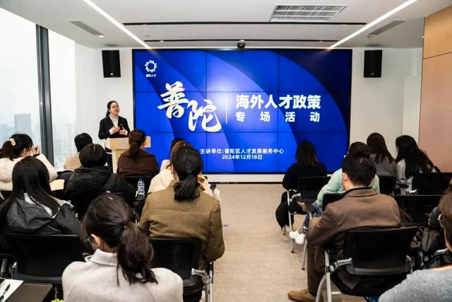 2024年外国人工作许可证与社保卡融合，外籍人士在华生活将迎来大变革  第2张