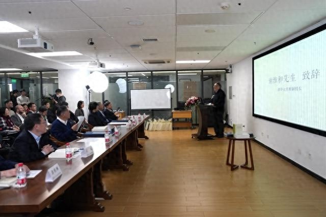 清华大学藏战国竹简再曝重大发现，西周早期治政思想首次揭秘  第1张