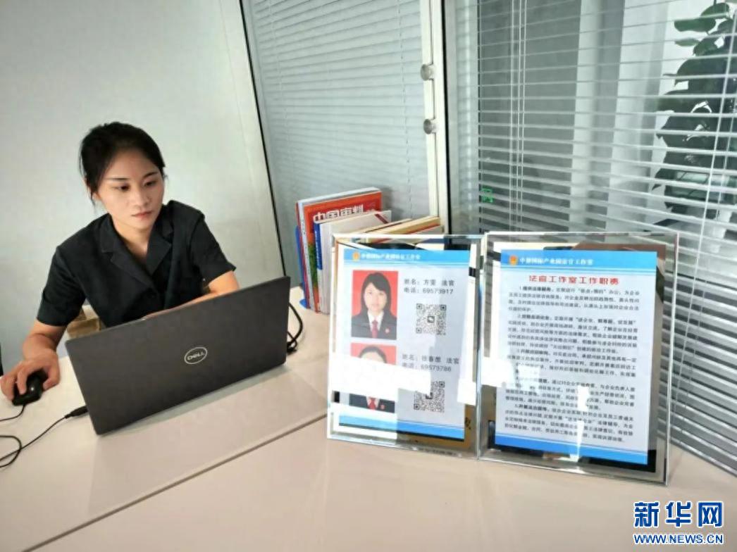 6年前国企改革遗留的股权纠纷，法官如何巧妙化解？  第1张