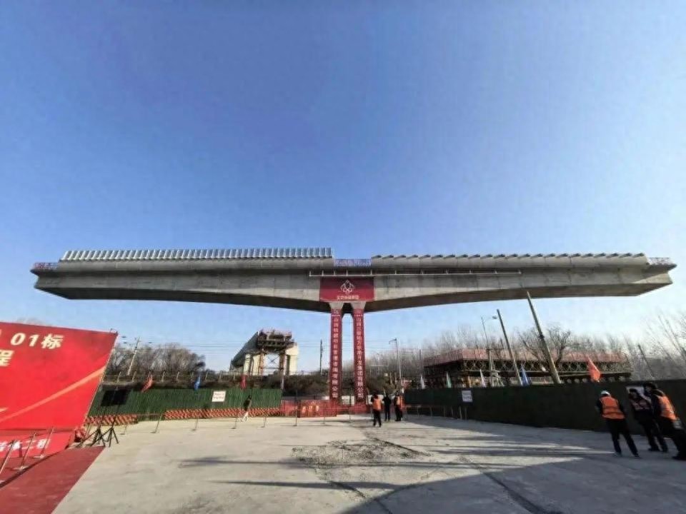 71分钟奇迹！120米大桥空中旋转72度，精准对接大秦铁路，地铁22号线施工创纪录