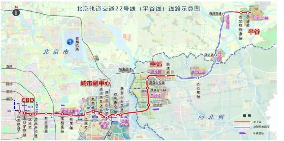71分钟奇迹！120米大桥空中旋转72度，精准对接大秦铁路，地铁22号线施工创纪录  第4张