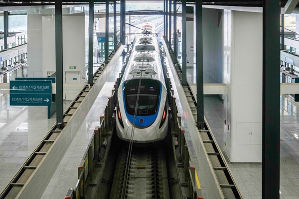 揭秘上海首条市域机场线：40分钟直达浦东，换乘地铁超便捷  第2张