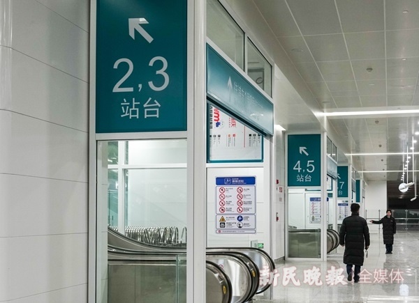 揭秘上海首条市域机场线：40分钟直达浦东，换乘地铁超便捷  第3张