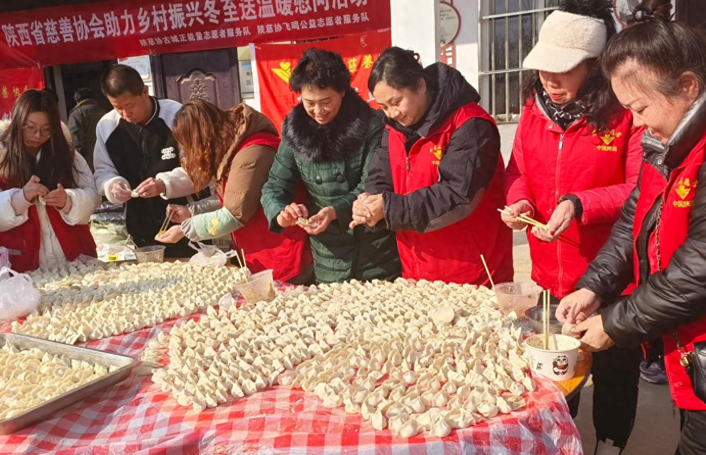 冬至前夕，志愿者为山区留守老人包饺子，温暖传递感动人心  第1张